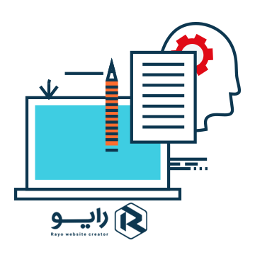 سایت ساز رایو